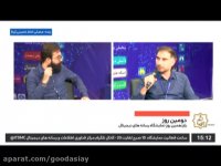 مصاحبه باکارآفرین سخت افزار هاونرافزار(ویزاکارت ایرانی)