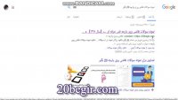 سوالات گام به گام نقاشی روی پارچه همراه با جواب