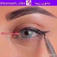 پنجکاری که میشه با ریمیل انجام داد@banoyeh_ziba