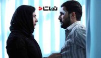 تیزر فیلم سینمایی " سد معبر "