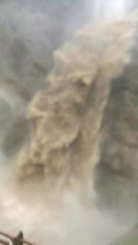 ابشار شلماش