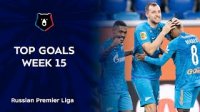 گل های برتر هفته 15 لیگ روسیه