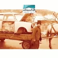 ماشین مشتی ممدلی