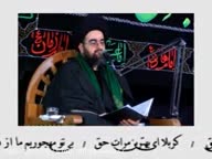 39-شرح و تفسیر بر کتاب صهبای کوثر