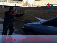 دیگ آبداغ برای روشویی خودرو