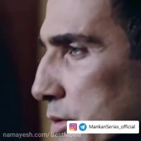 دانلود قسمت 6 سریال مانکن