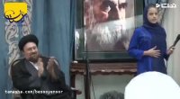 قدردانی خانواده ی هم وطن کلیمی از یادگار امام