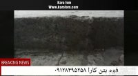 اجرای فوم بتن در تهران و کرج