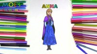 رنگ آمیزی Anna