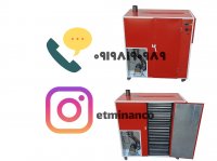 دستگاه خشک کن کابینی 09198190989