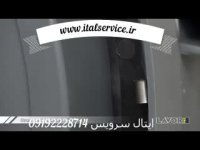 جاروبرقی ایتالیایی