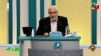 مهرعلیزاده : الگوی اقتصادی کشور آلمان برای مدیریت ایران مناسب است