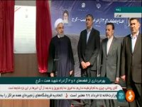 روحانی : ادامه آزادراه همت - کرج از پنج شنبه برای مردم باز می شود