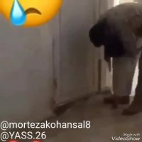 بی تابی دختر برای رفتن پدر