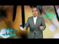 از کجا باید آغاز کنیم؟