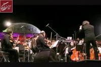 اجرای زنده "خاک مهرآیین"