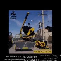 کولاک فن برترین تولیدکننده هواکش صنعتیwww.koolakfan.comمهندس سوری09121865671