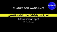 جولیای حسود