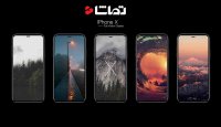 تریلر تماشایی "آیفون X"