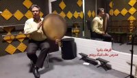 آموزش دف نوازی (فیلم شماره ۱) از مبتدی تا حرفه ای توسط فرهاد بادپا