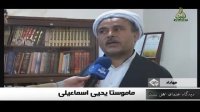 نظر وهابیون پیرامون تخریب قبور+نظرات علمای اهل سنت در این مورد و پیام حضرت آیت الله مکارم شیرازی(مدظله)