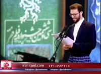 زودنیوز - جشنواره فیلم ....