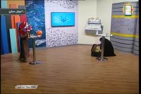 آموزش کلاس علوم سوم ابتدایی (شنبه 98/12/10)