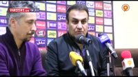 کنفرانس خبری مربیان پس از بازی سپاهان - ماشین سازی