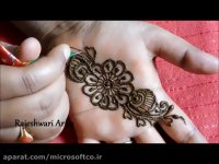 آموزش طراحی با حنا روی دست