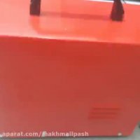 دستگاه مخمل پاش/قیمت دستگاه مخمل پاش09127692842