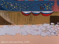 برنامه کودک پلنگ صورتی قسمت_5