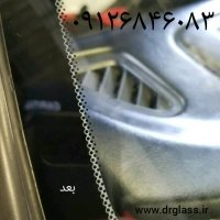 ترمیم شیشه اتومبیل در محل دکتر گلس