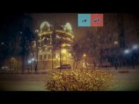 برف بسیار زیبای شهر تبریز زمستان 96