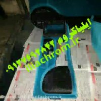 مخمل پاش فستو آلمان محصول جدیدشرکت ایلیاکروم09127692842