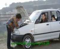 کمک نکن لطفا!!