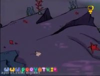 ترانه شاد و کودکانه دریا