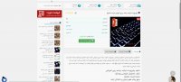 دانلود پاورپوینت فرایند برنامه ریزی آموزشی فریده مشایخ