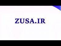 پایان نامه مدل تعالی سازمانی