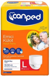 پوشک بزرگسالان شورتی کن پد ( جان پد ) canped pants ساخت ترکیه