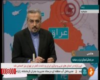 مسئول فرهنگی کنسولگری ایران در سلیمانیه: پس لرزه ها تمام شده است