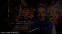 مهران مدیری: شما به بزرگواری خودتون ببخشید!