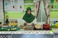 آموزش پخت ته‌چین سبزیجات با گوشت گیاهی