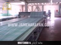 طاقه پهن کن فول اتوماتیک پارچه