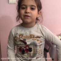 دندانپزشک کودکان