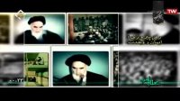 رمز پیروزی ملت ایران//امام خمینی
