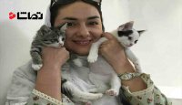 واکنش جدید به مرگ گربه " هانیه توسلی "