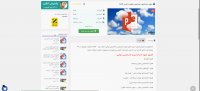 دانلود جزوه حسابداری و حسابرسی دولتی با فرمت word