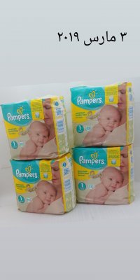 فروش عمده پوشک پمپرز آلمان pampers