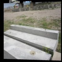 تولیدات دال بتنی