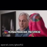 پشت صحنه سریال هیولا